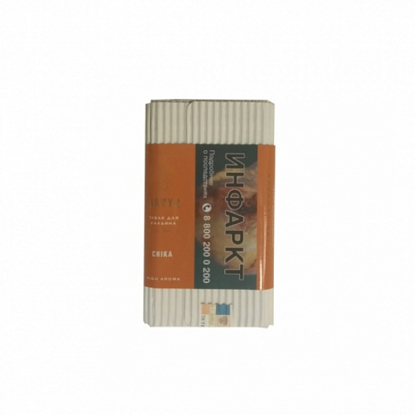 Табак Satyr Chika 100 грамм в Иркутске