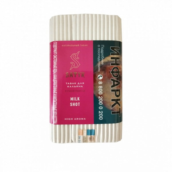 Табак Satyr Milk Shot 100 грамм в Иркутске