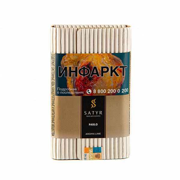 Табак SATYR PABLO 100 гр в Иркутске