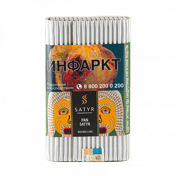 Табак SATYR PAN SATYR 100 гр в Иркутске