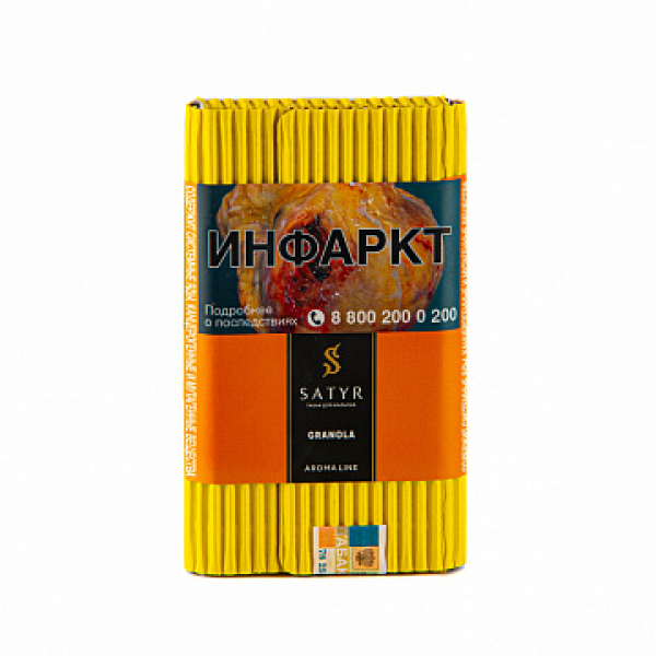 Табак Satyr Granola 100 гр в Иркутске