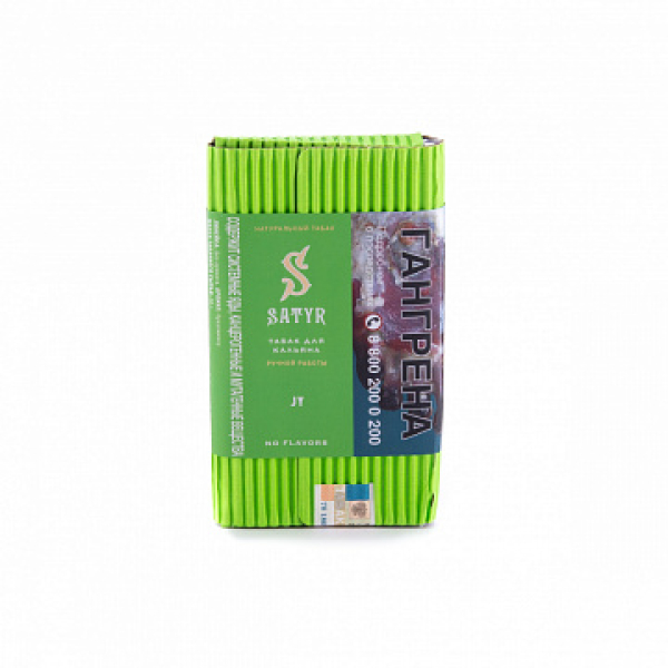 Табак Satyr JY 100 гр в Иркутске