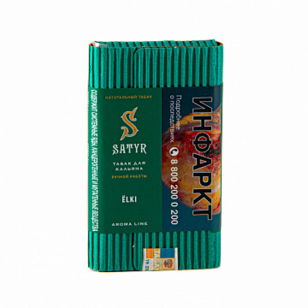 Табак Satyr ЁLKI 100 гр в Иркутске
