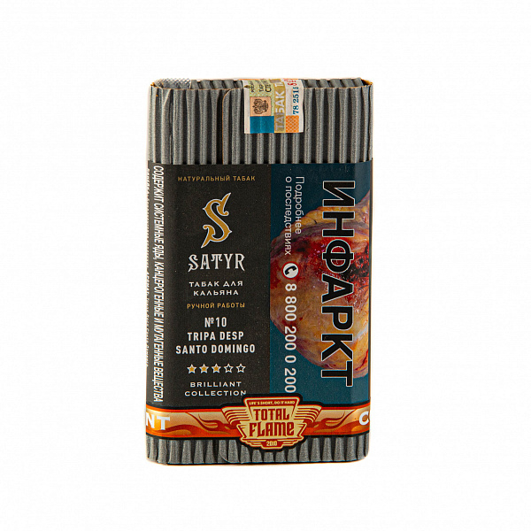 Табак SATYR TRIPA DESP SANTO DOMINGO 100 гр в Иркутске