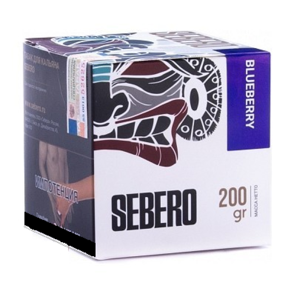 Табак SEBERO BLUEBERRY 200 грамм в Иркутске