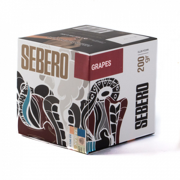Табак SEBERO GRAPE 200 грамм в Иркутске