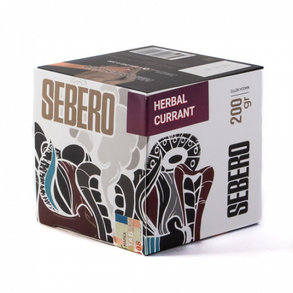 Табак SEBERO HERBAL CURRANT 200 грамм в Иркутске