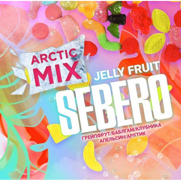 Табак SEBERO ARCTIC MIX JELLY FRUIT 30 грамм в Иркутске