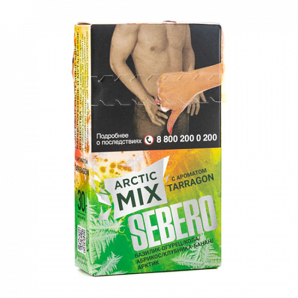 Табак SEBERO ARCTIC MIX TARRAGON 30 грамм в Иркутске