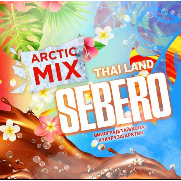 Табак SEBERO ARCTIC MIX THAI LAND 30 грамм в Иркутске