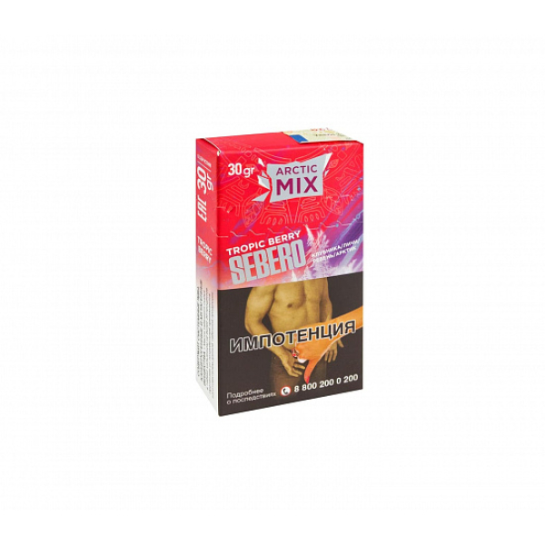 Табак SEBERO ARCTIC MIX TROPIC BERRY 30 грамм в Иркутске