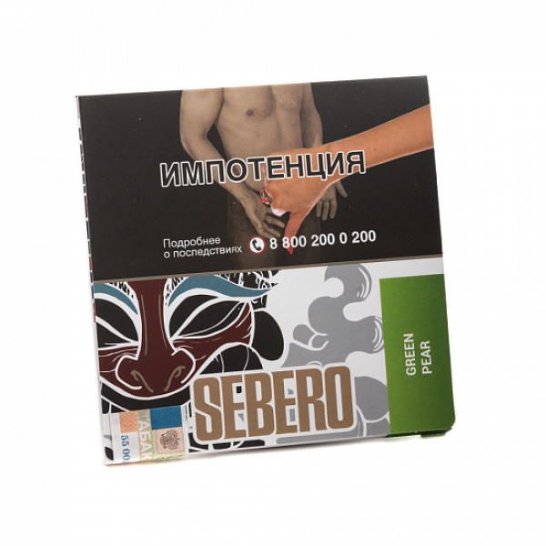 Табак SEBERO GREEN PEAR 40 грамм в Иркутске