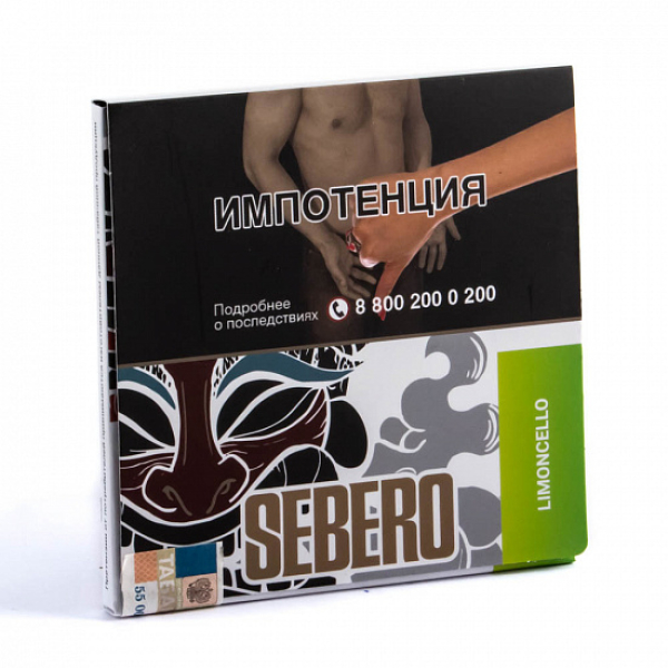 Табак SEBERO LIMONCHELLO 40 грамм в Иркутске