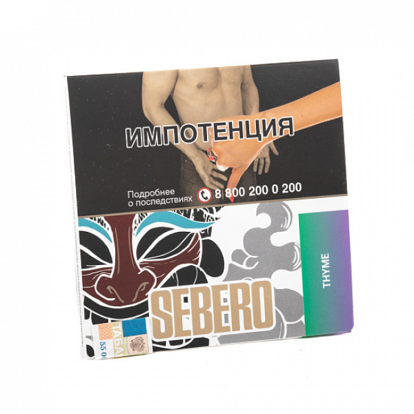 Табак SEBERO THYME 40 грамм в Иркутске