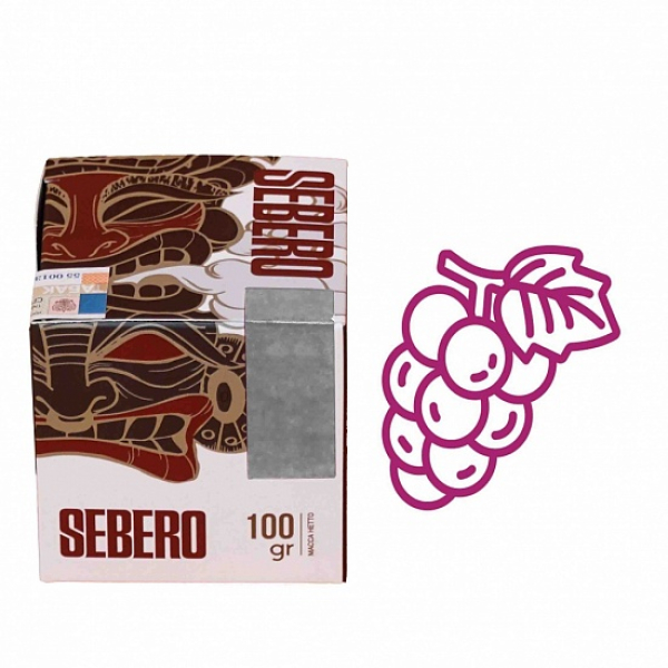 Табак Sebero Виноград 100 грамм в Иркутске