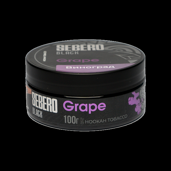 Табак SEBERO BLACK GRAPE 100 гр в Иркутске