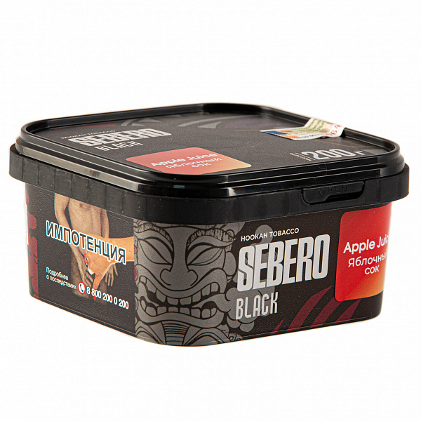 Табак SEBERO BLACK APPLE JUICE 200 гр в Иркутске