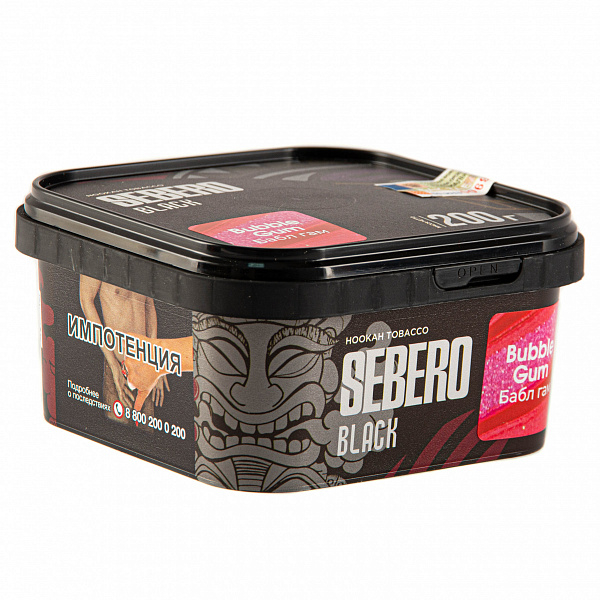 Табак SEBERO BLACK BUBBLE GUM 200 гр в Иркутске
