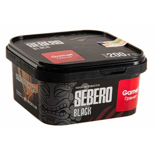 Табак SEBERO BLACK GARNET 200 гр в Иркутске
