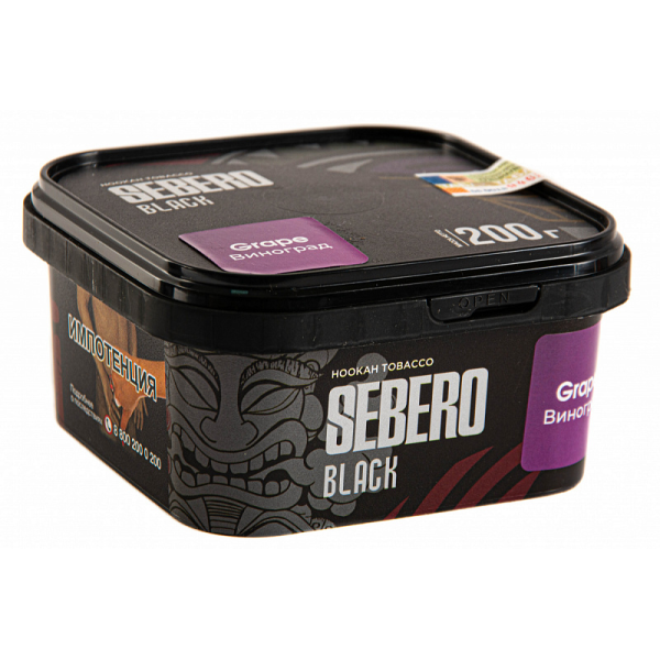 Табак SEBERO BLACK GRAPE 200 гр в Иркутске