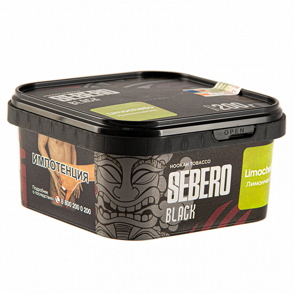 Табак SEBERO BLACK LIMONCHELLO 200 гр в Иркутске