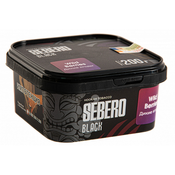 Табак SEBERO BLACK WILD BERRIES 200 гр в Иркутске