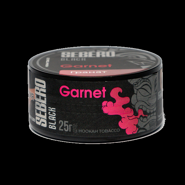 Табак SEBERO BLACK GARNET 25 гр в Иркутске