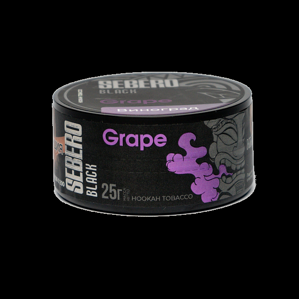 Табак SEBERO BLACK GRAPE 25 гр в Иркутске