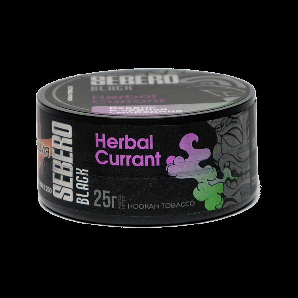 Табак SEBERO BLACK HERBAL CURRANT 25 гр в Иркутске