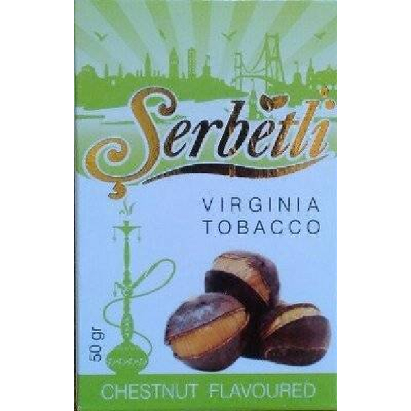 Табак Serbetli Chestnut 50 грамм в Иркутске