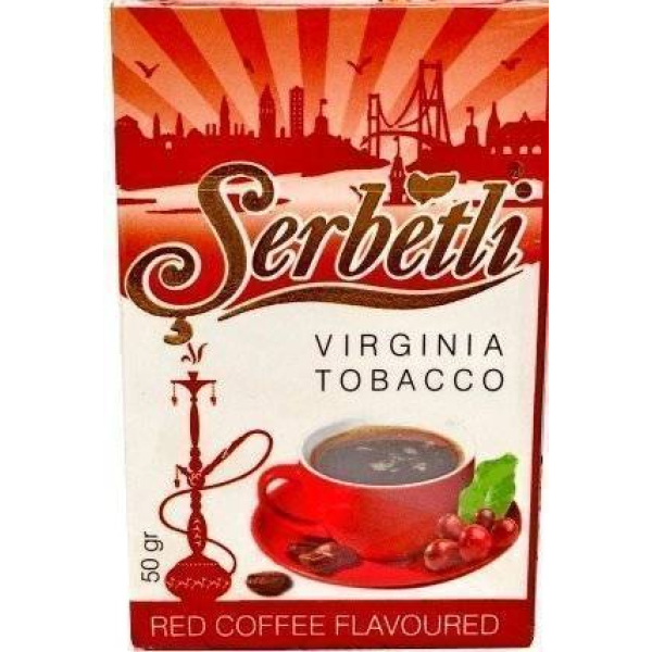 Табак Serbetli Red Coffee 50 грамм в Иркутске