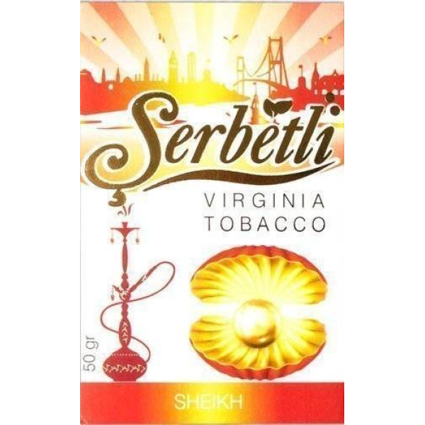Табак Serbetli Sheikh 50 грамм в Иркутске