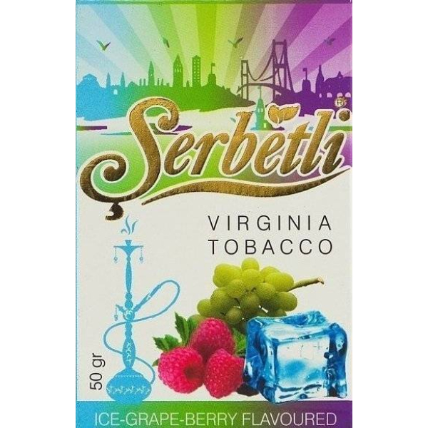 Табак Serbetli Ice Grape Berry 50 грамм в Иркутске