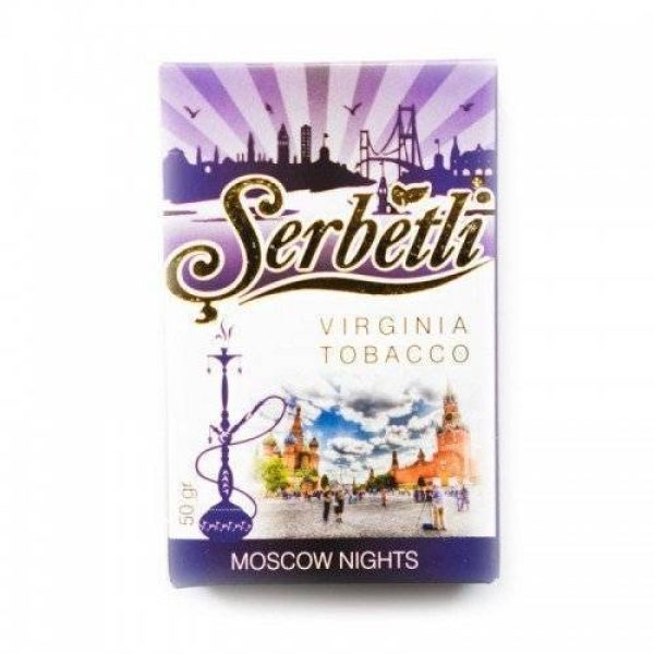 Табак Serbetli Moscow Nights в Иркутске