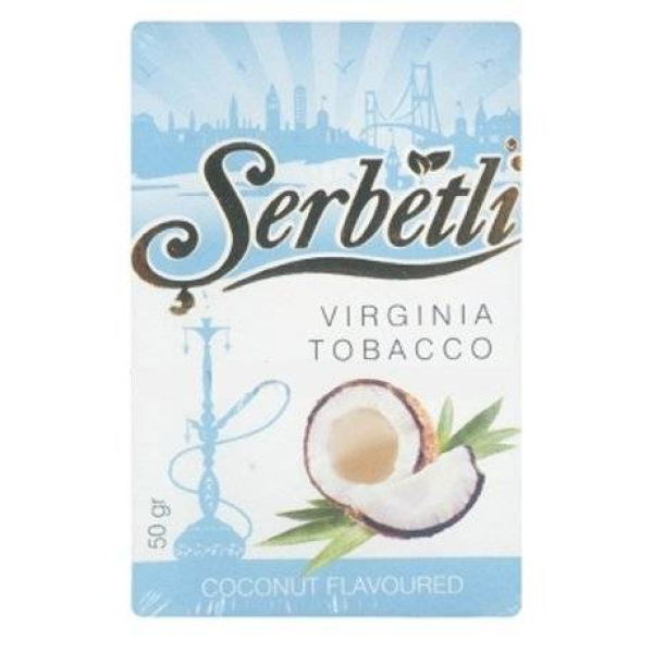 Табак Serbetli Coconut 50 гр в Иркутске