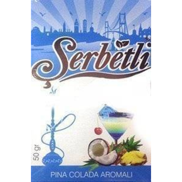 Табак Serbetli Pina colada 50 гр в Иркутске