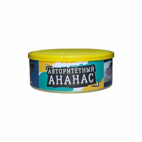Табак Северный Авторитетный Ананас 100 грамм в Иркутске