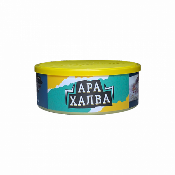 Табак Северный Ара Халва 100 грамм в Иркутске
