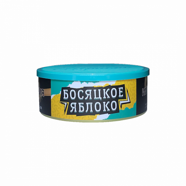 Табак Северный Босяцкое Яблоко 100 грамм в Иркутске