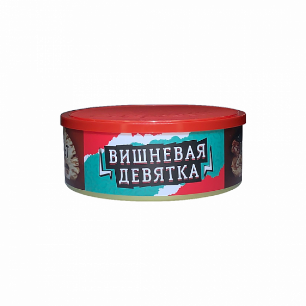Табак Северный Вишневая Девятка 100 грамм в Иркутске