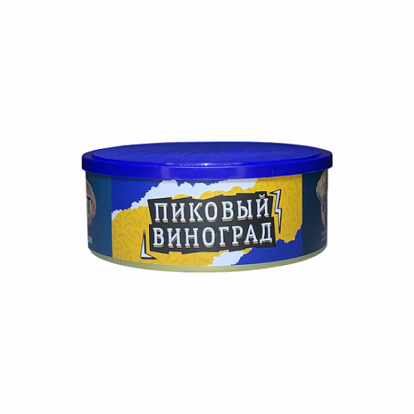 Табак Северный Пиковый Виноград 100 грамм в Иркутске