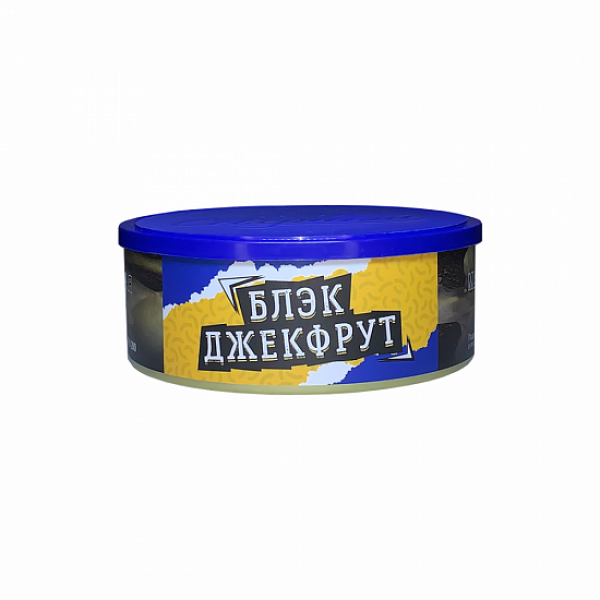 Табак Северный Блэк Джекфрут 100 грамм в Иркутске