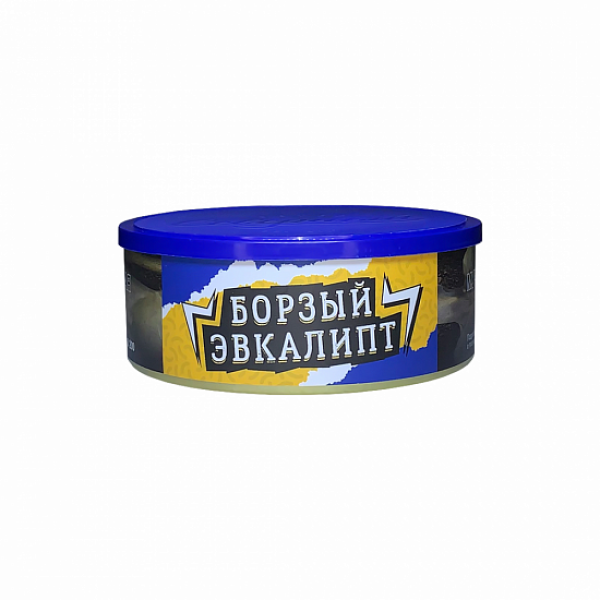 Табак Северный Борзый Эвкалипт 100 грамм в Иркутске