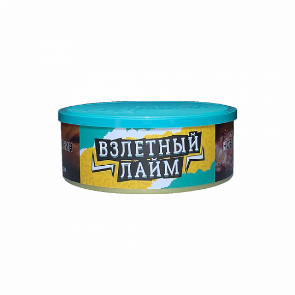 Табак Северный Взлетный Лайм 100 грамм в Иркутске
