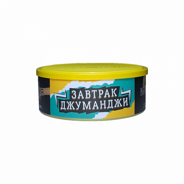 Табак Северный Завтрак Джуманджи 100 грамм в Иркутске