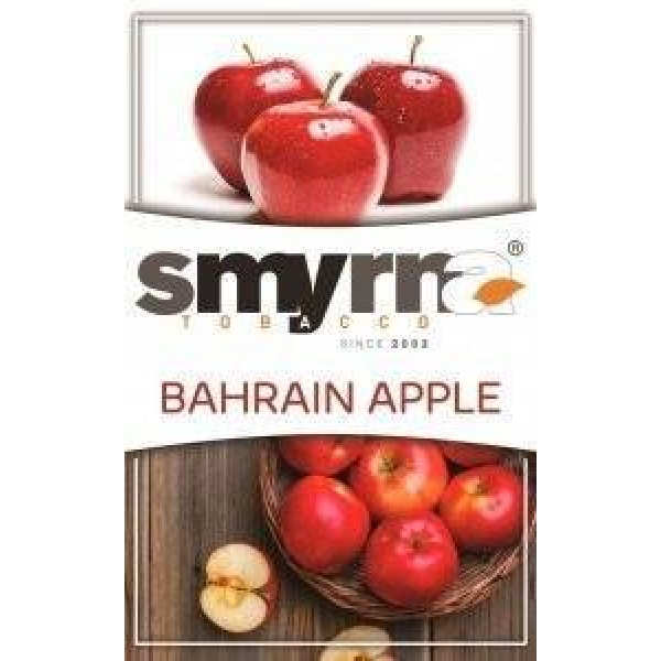 Табак Smyrna Bahrain Apple 50 грамм в Иркутске