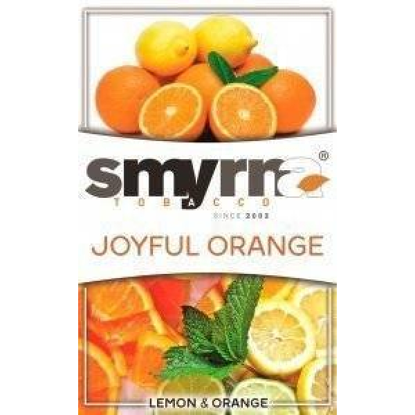 Табак Smyrna Joyful Orange 50 грамм в Иркутске