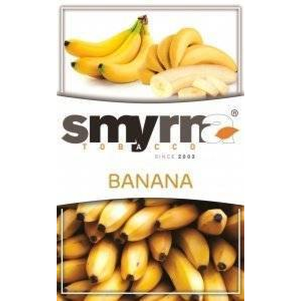 Табак Smyrna Банан 50 грамм в Иркутске