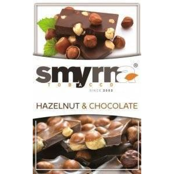 Табак Smyrna Фундук Шоколад 50 грамм в Иркутске
