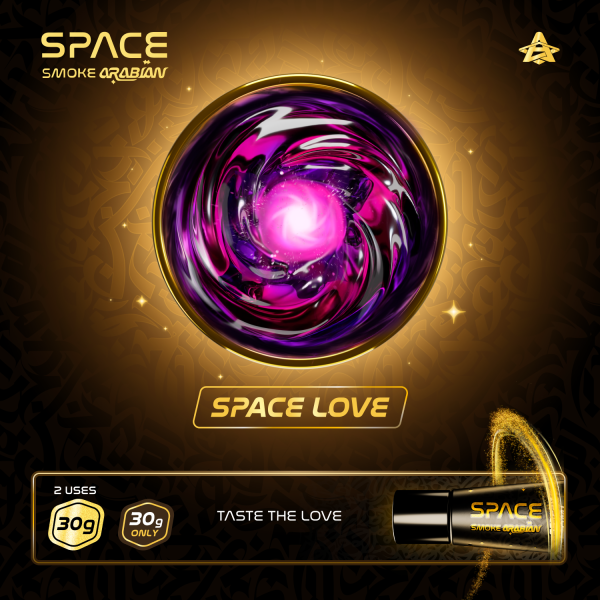 Паста Space Smoke ARABIAN Space love (Космическая любовь) 30 гр в Иркутске